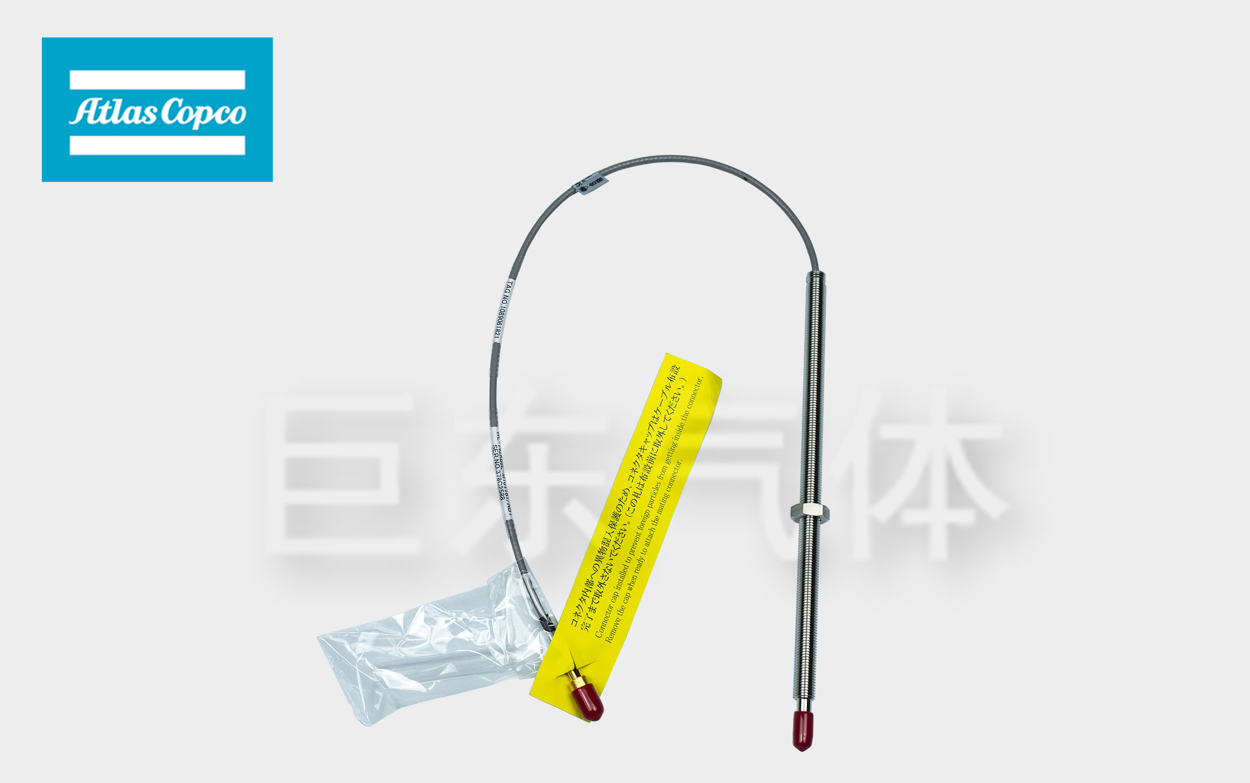 阿特拉斯科普柯空压机传感器1089061821