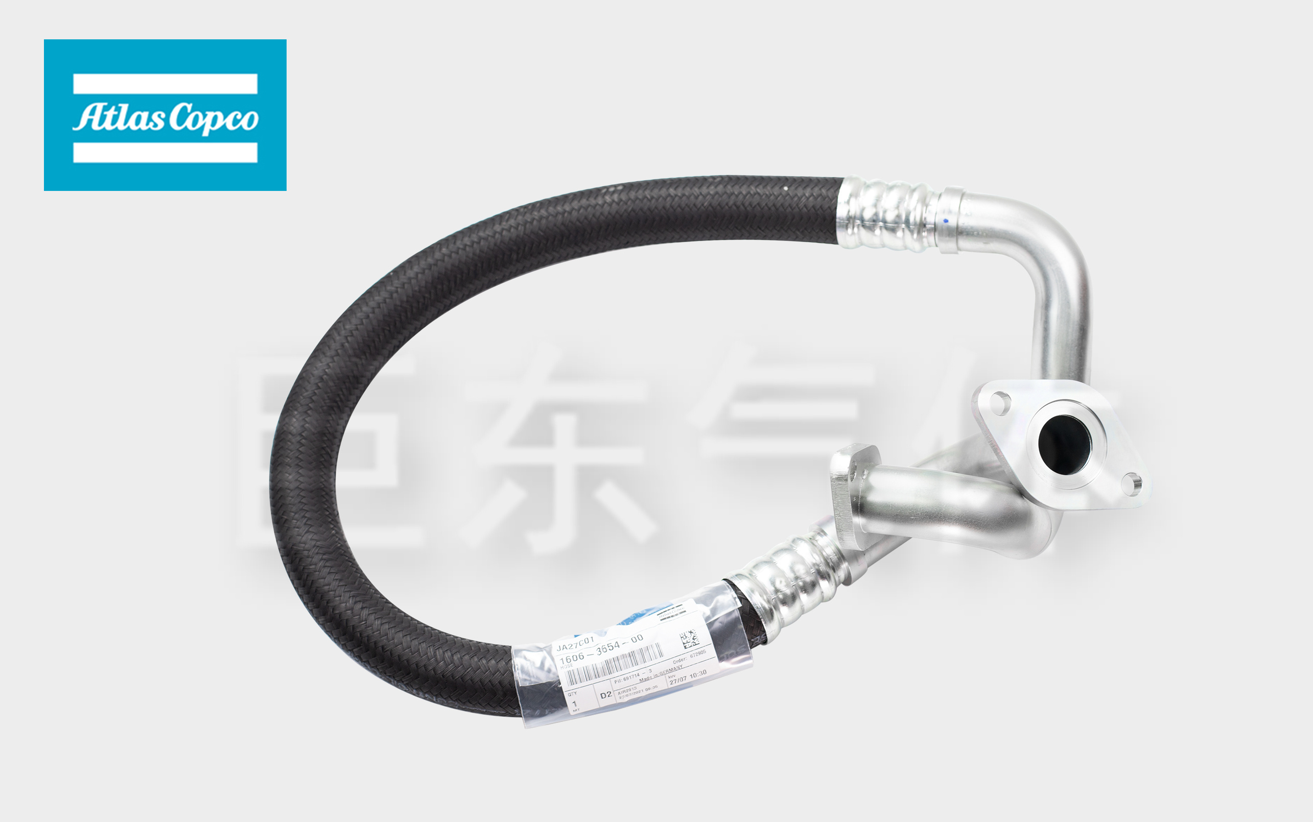 阿特拉斯空压机油管1606365400