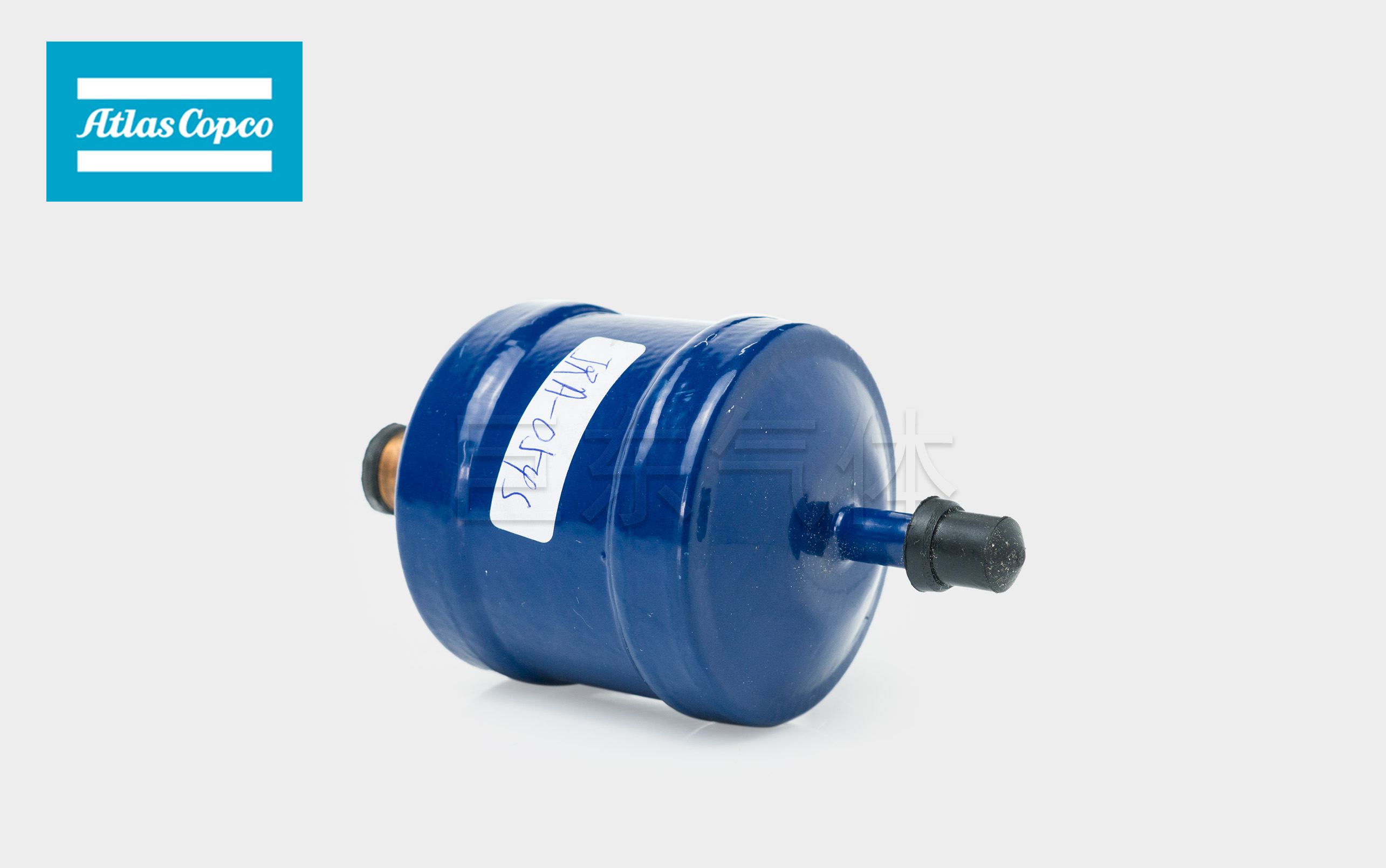 阿特拉斯干燥过滤器1617132203