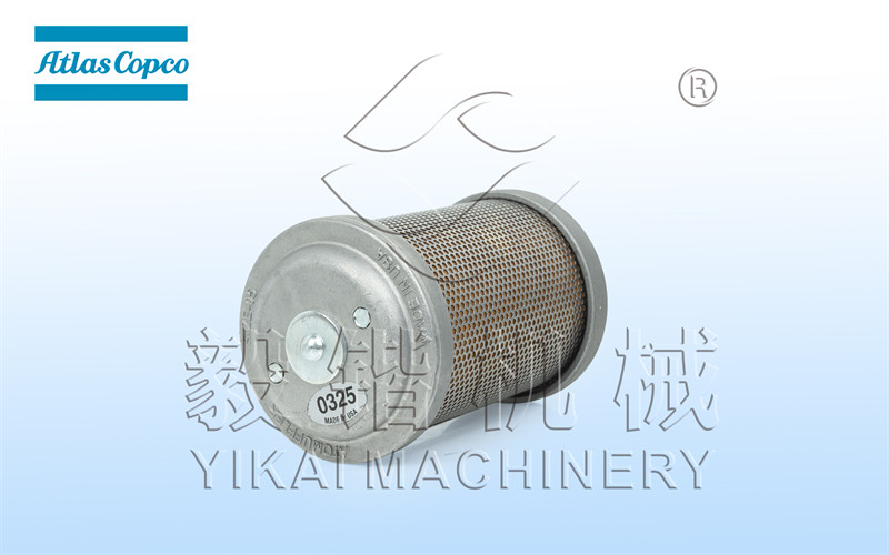 阿特拉斯空压机消音器1617617300