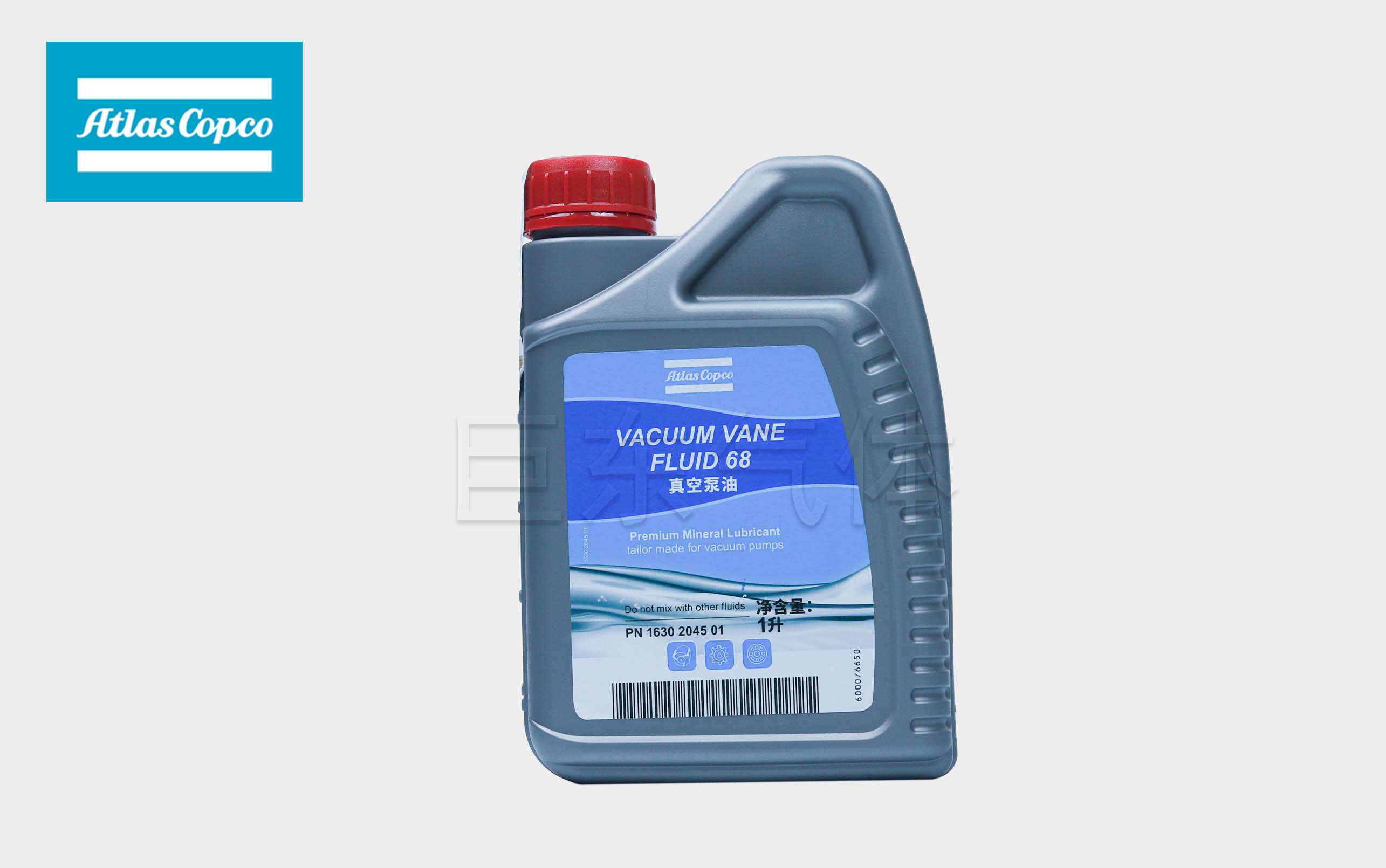 阿特拉斯真空泵润滑油1630204501