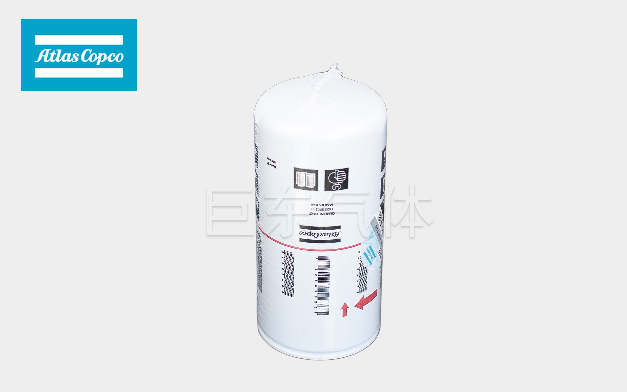 阿特拉斯油过滤器1630390257