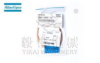 阿特拉斯活塞式空压机保养包