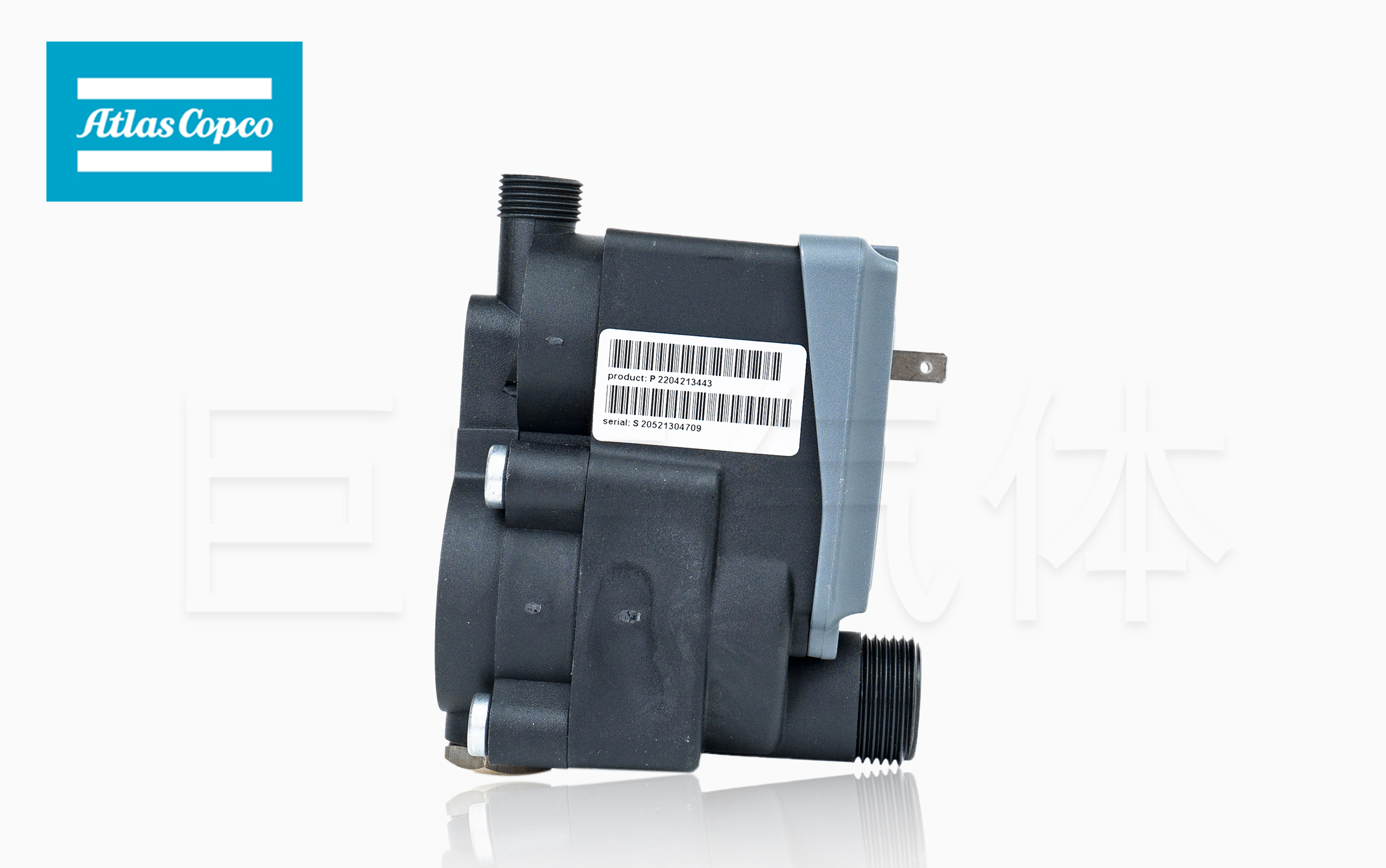 阿特拉斯空压机排水器12204213443