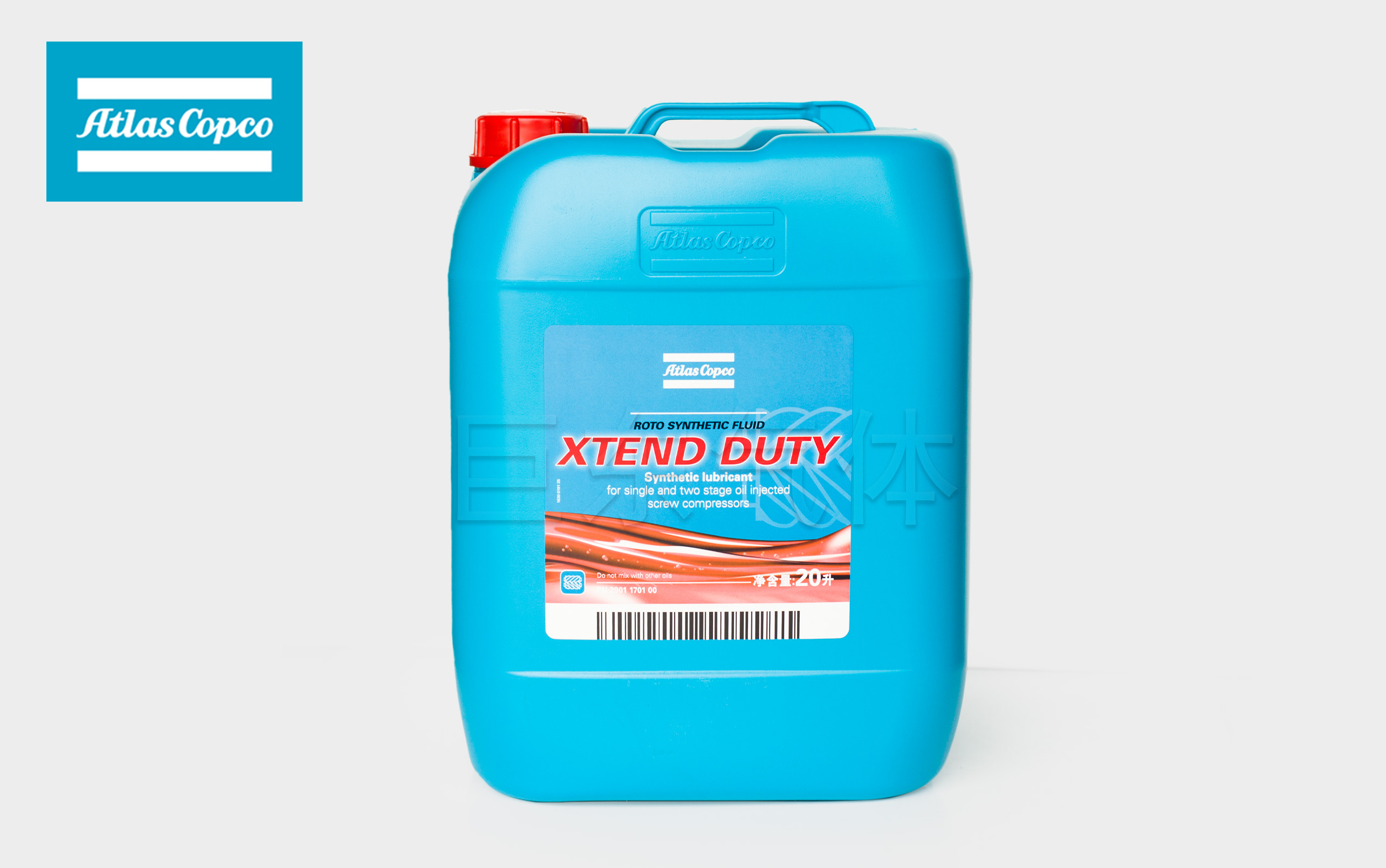 阿特拉斯润滑油2901170100（20L）