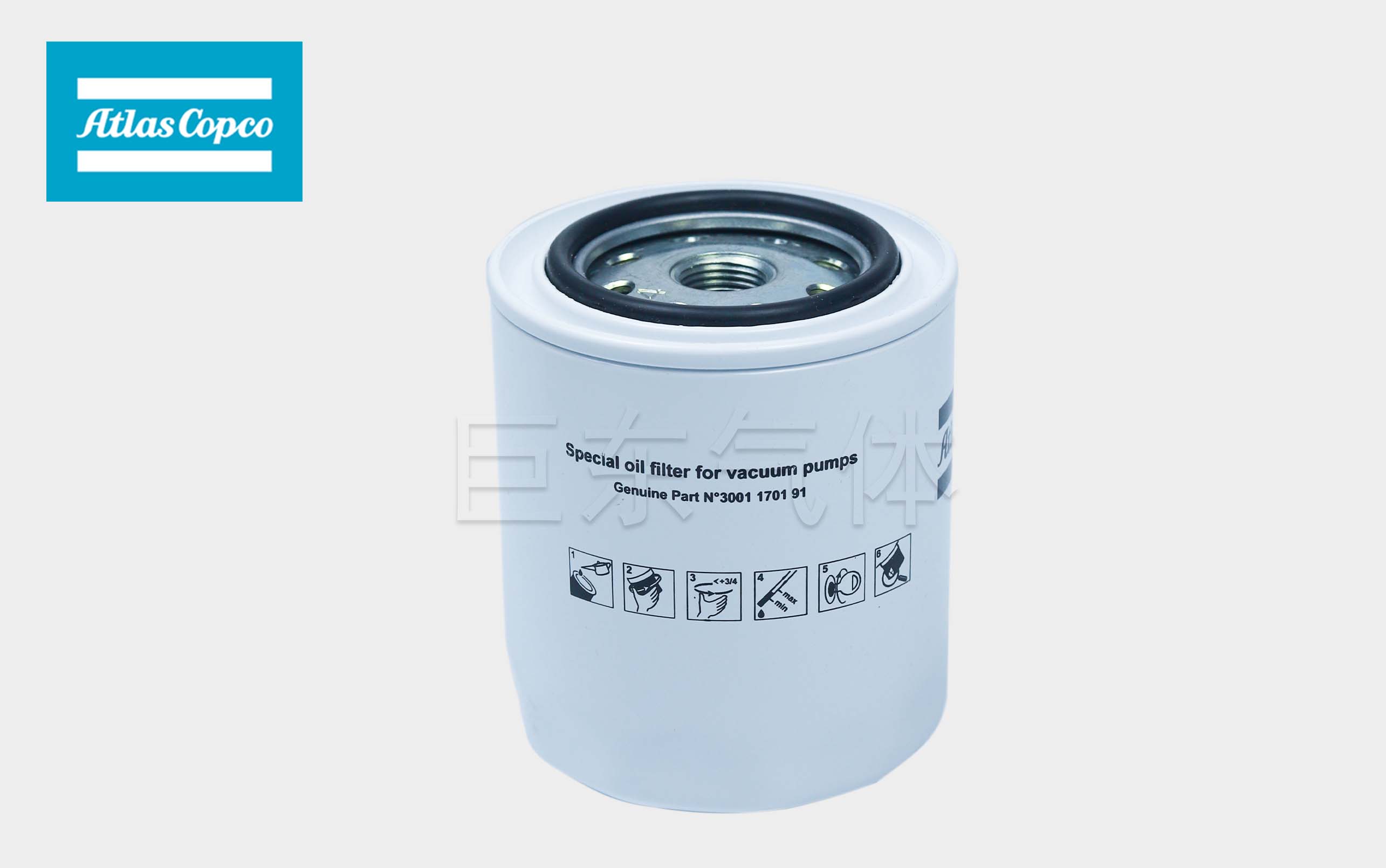 阿特拉斯真空泵油滤3001170191