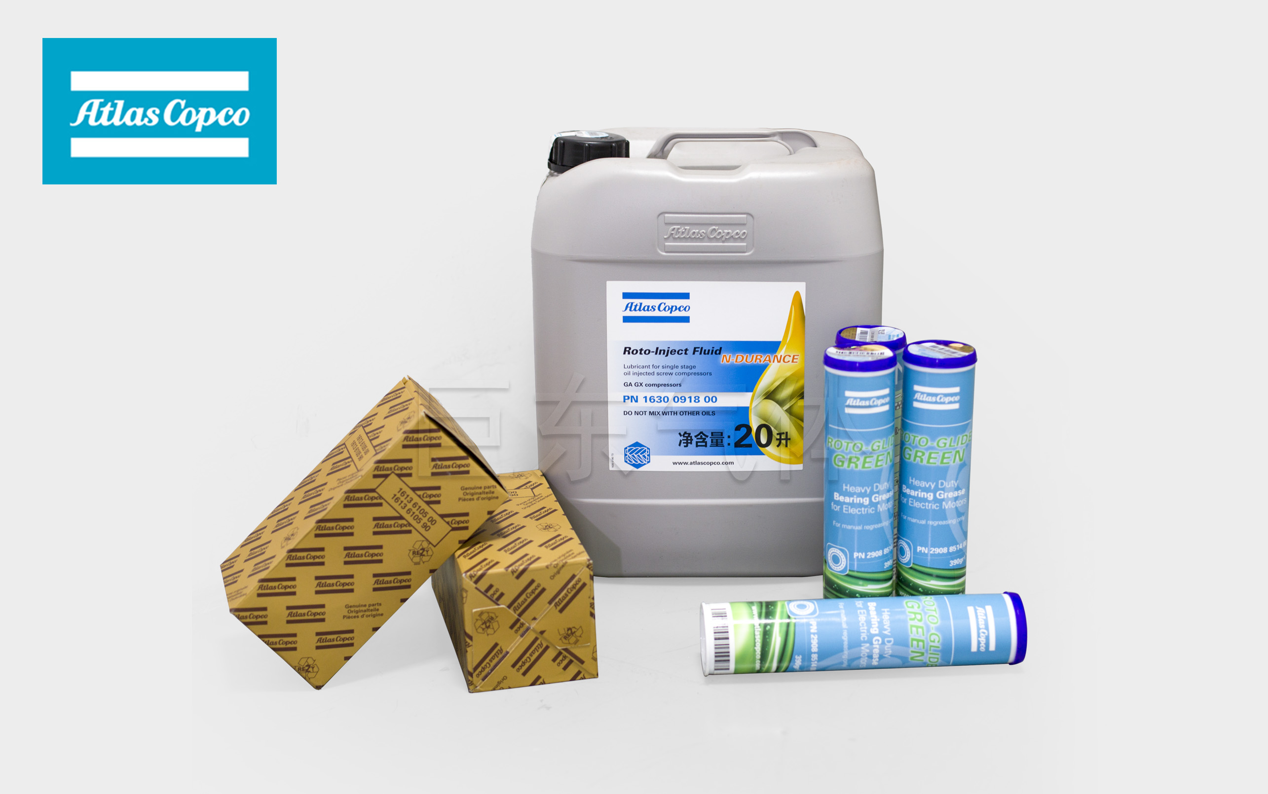 阿特拉斯空压机保养包