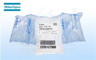 2255217000阿特拉斯阀件